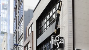 k-itoya