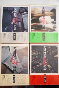 r0000329